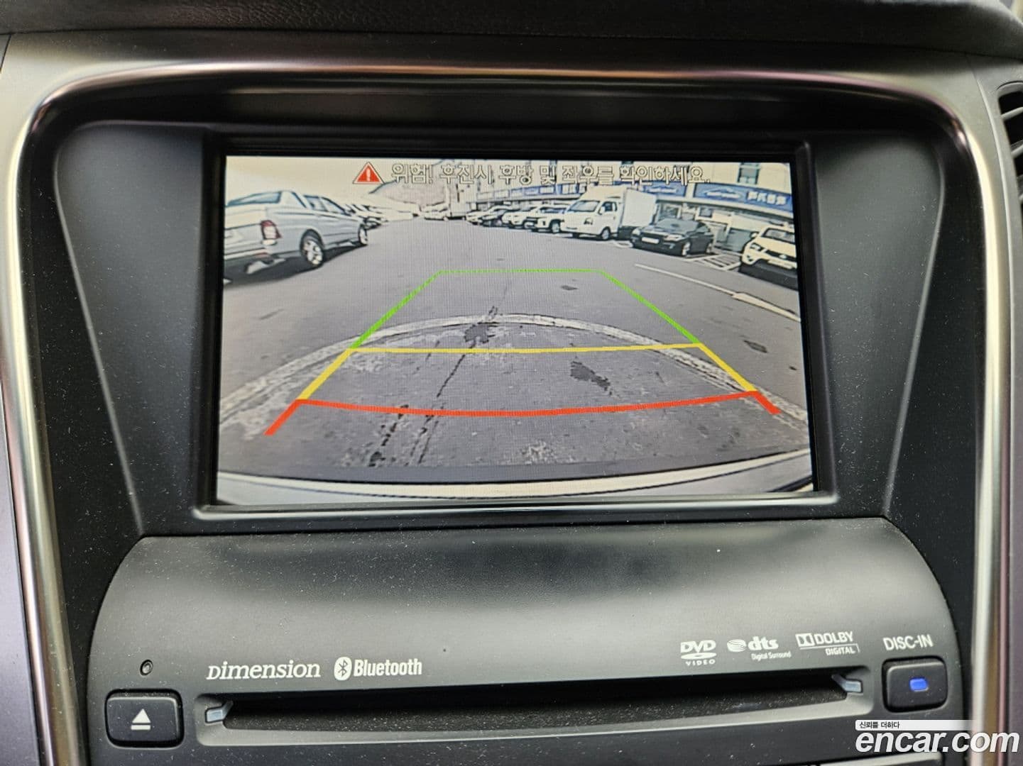 Main__Slider__Photo:Grandeur Hyundai 2011.1-6