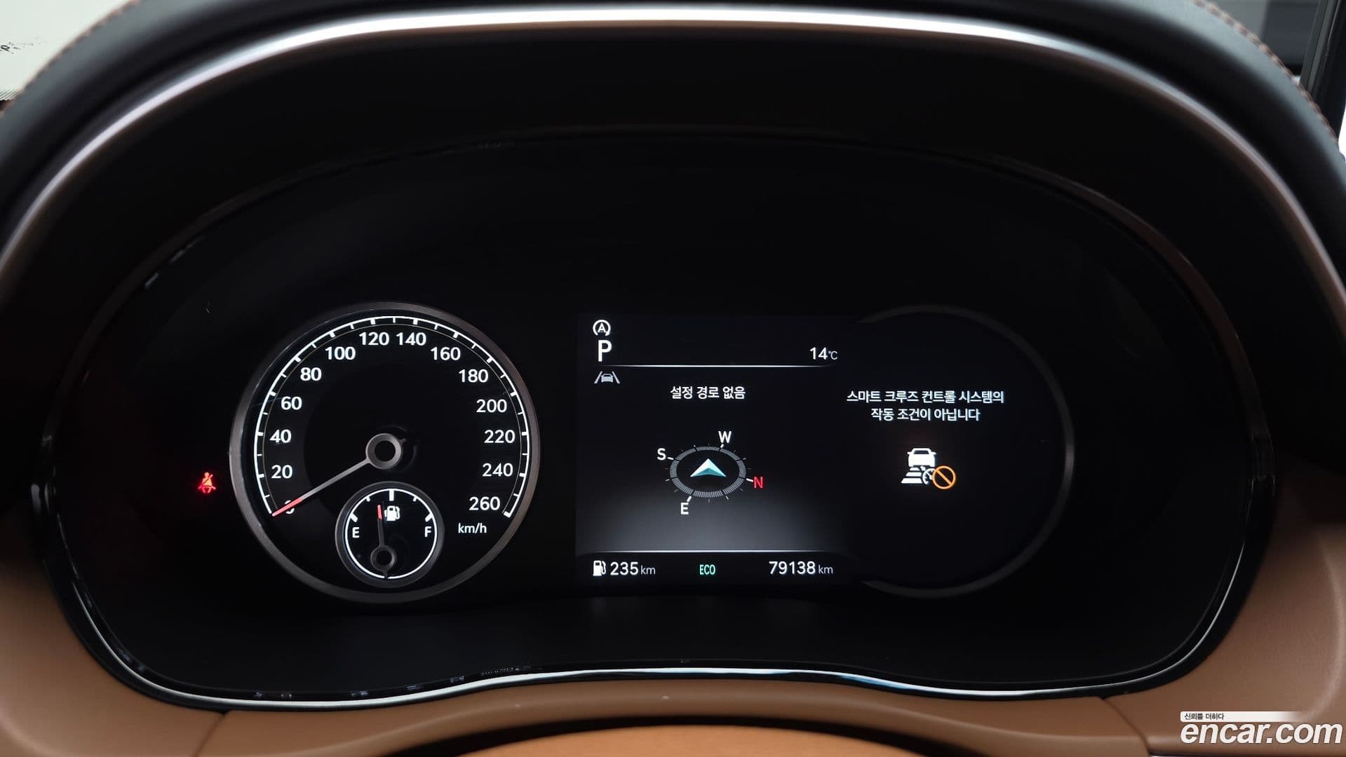 Main__Slider__Photo:GV70 Genesis 2021.1-7