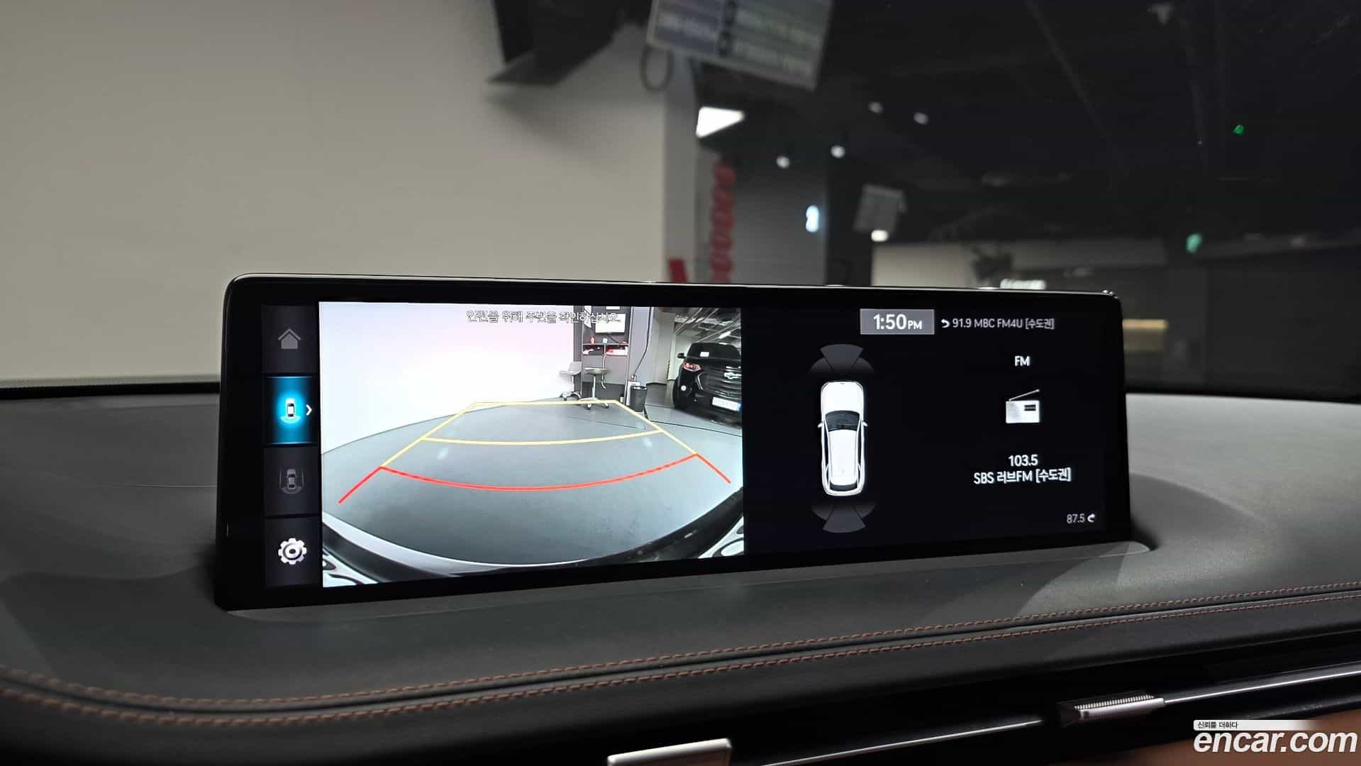 GV70 Genesis 2021.1-OPTION-019