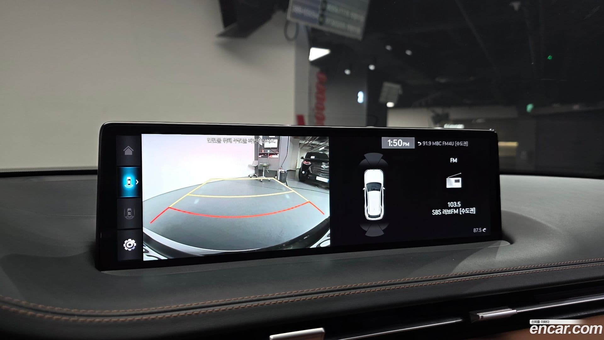 Main__Slider__Photo:GV70 Genesis 2021.1-14