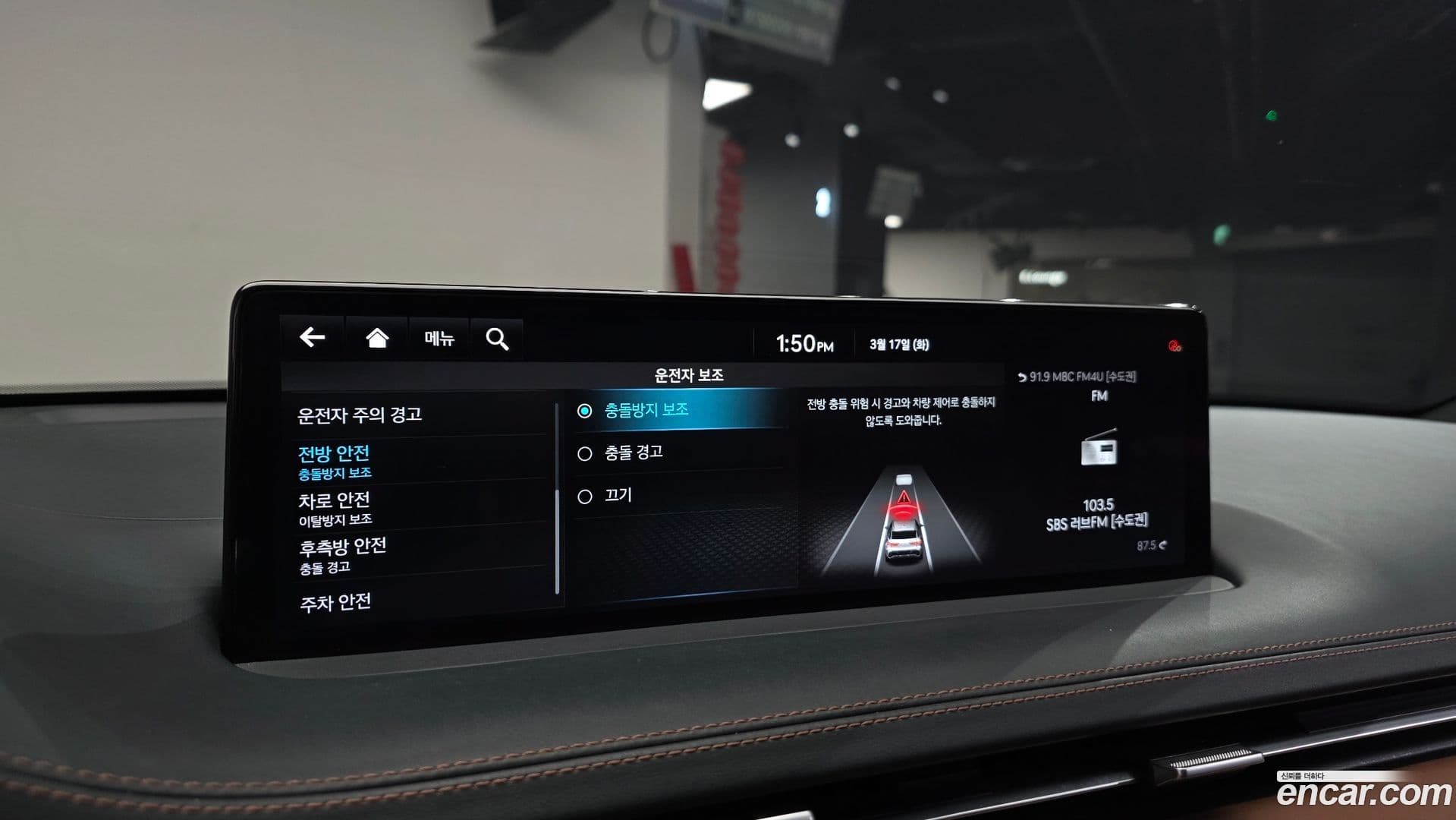 Main__Slider__Photo:GV70 Genesis 2021.1-15