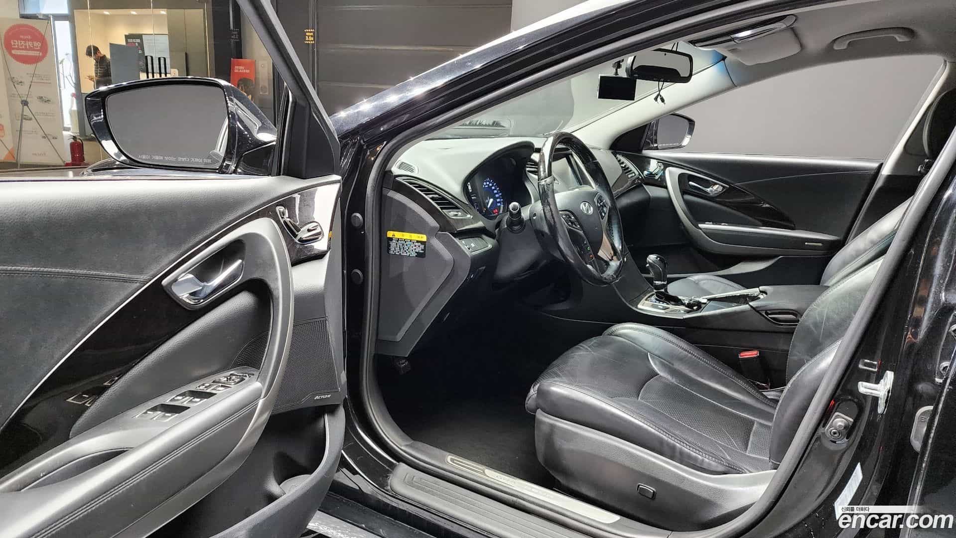 Grandeur Hyundai 2014.1-OPTION-015