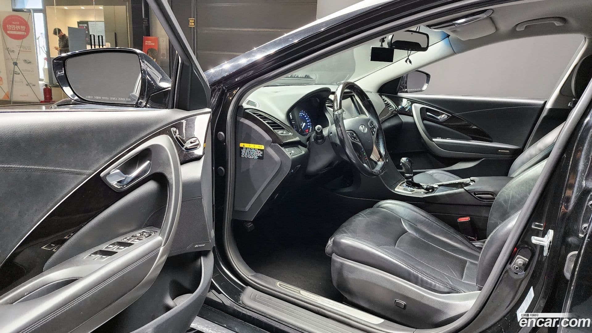 Main__Slider__Photo:Grandeur Hyundai 2014.1-10