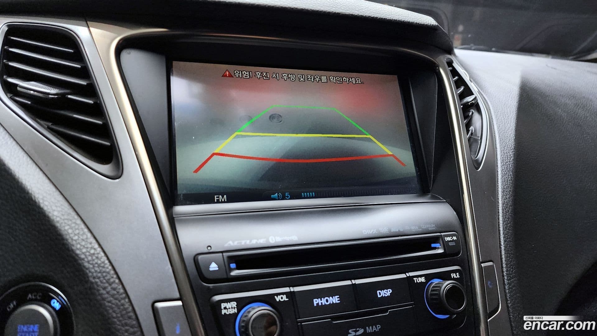 Main__Slider__Photo:Grandeur Hyundai 2014.1-14