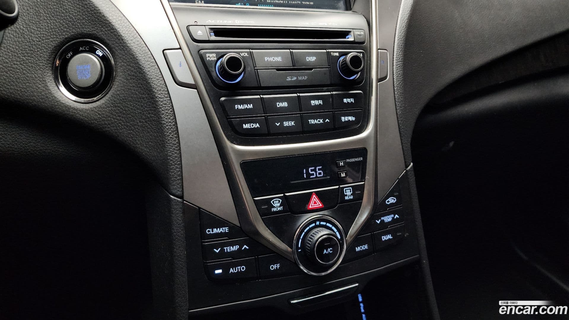 Main__Slider__Photo:Grandeur Hyundai 2014.1-15