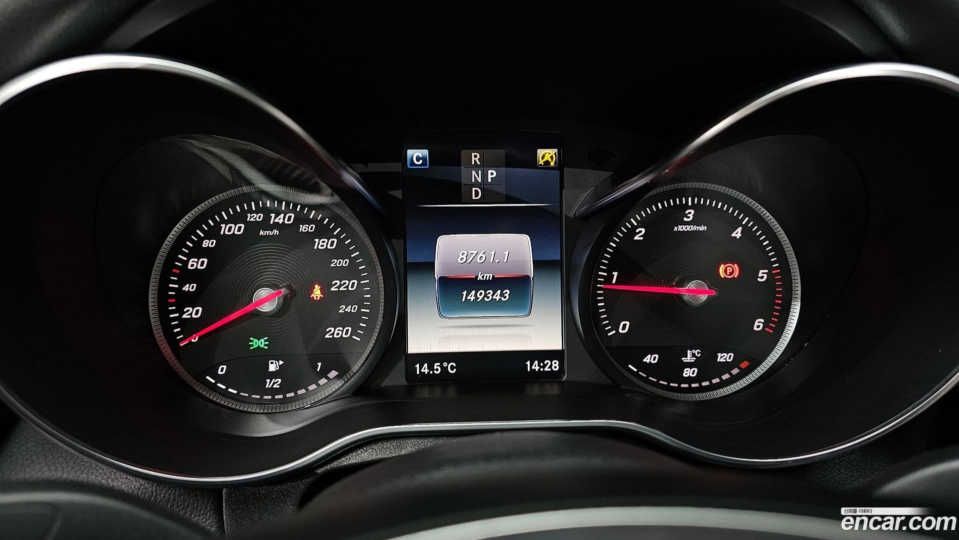 Main__Slider__Photo:C-Class Mercedes-Benz 2017.8-7