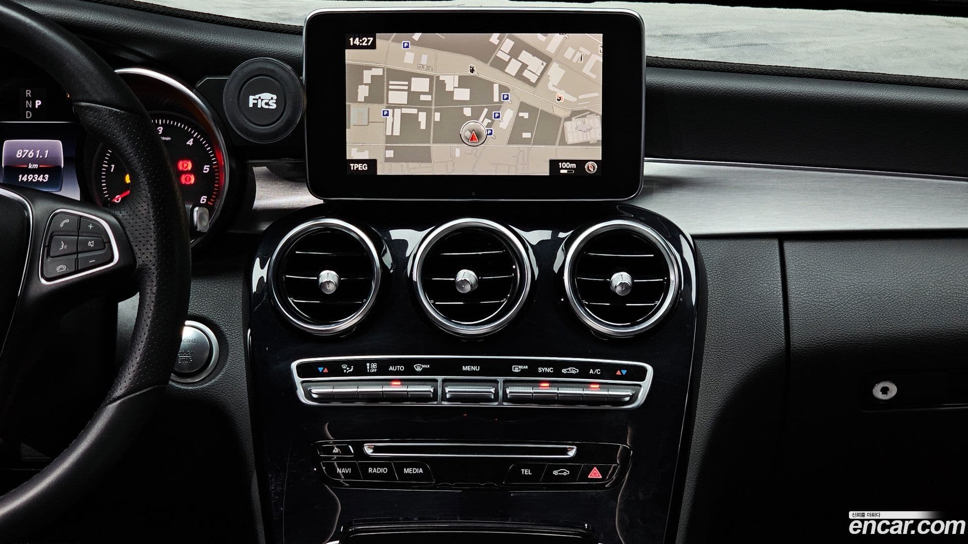 Main__Slider__Photo:C-Class Mercedes-Benz 2017.8-13