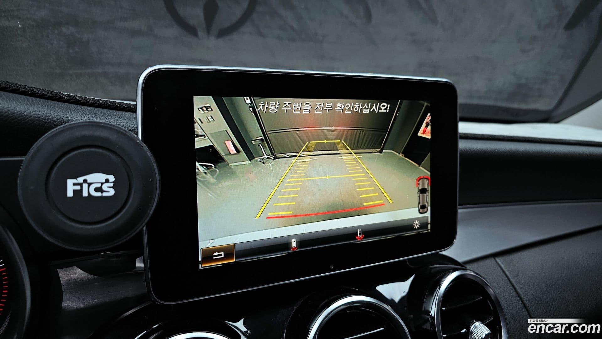 Main__Slider__Photo:C-Class Mercedes-Benz 2017.8-14