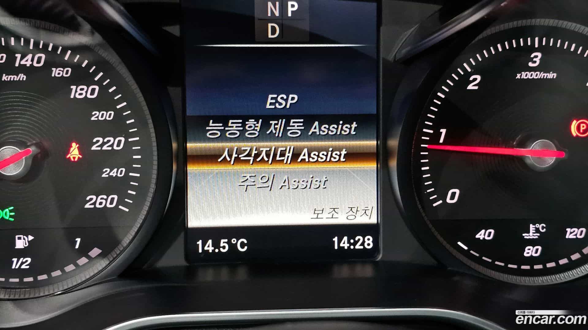 C-Class Mercedes-Benz 2017.8-OPTION-020