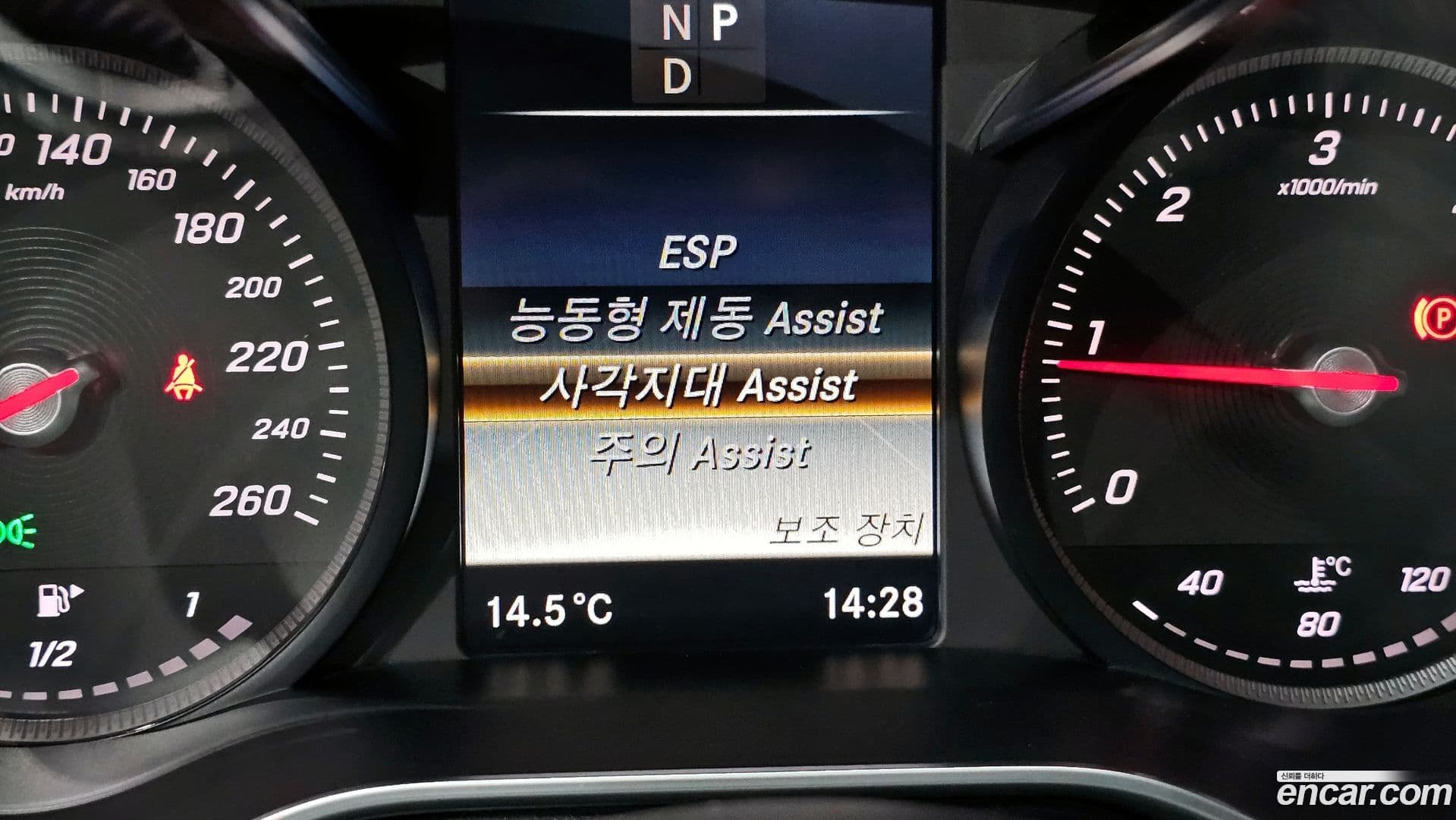 Main__Slider__Photo:C-Class Mercedes-Benz 2017.8-15