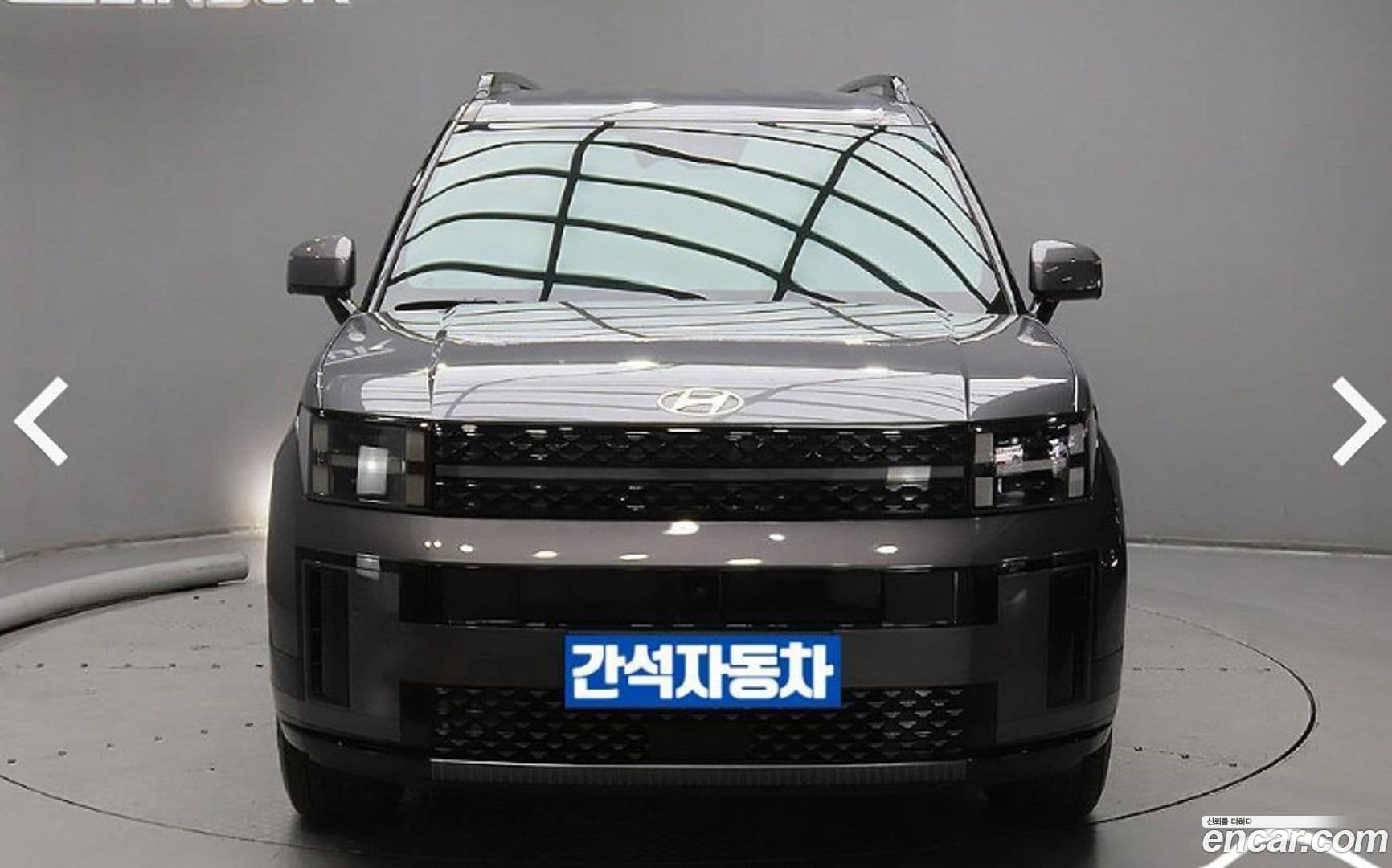 Main__Slider__Photo:Santafe Hyundai 2023.11-0