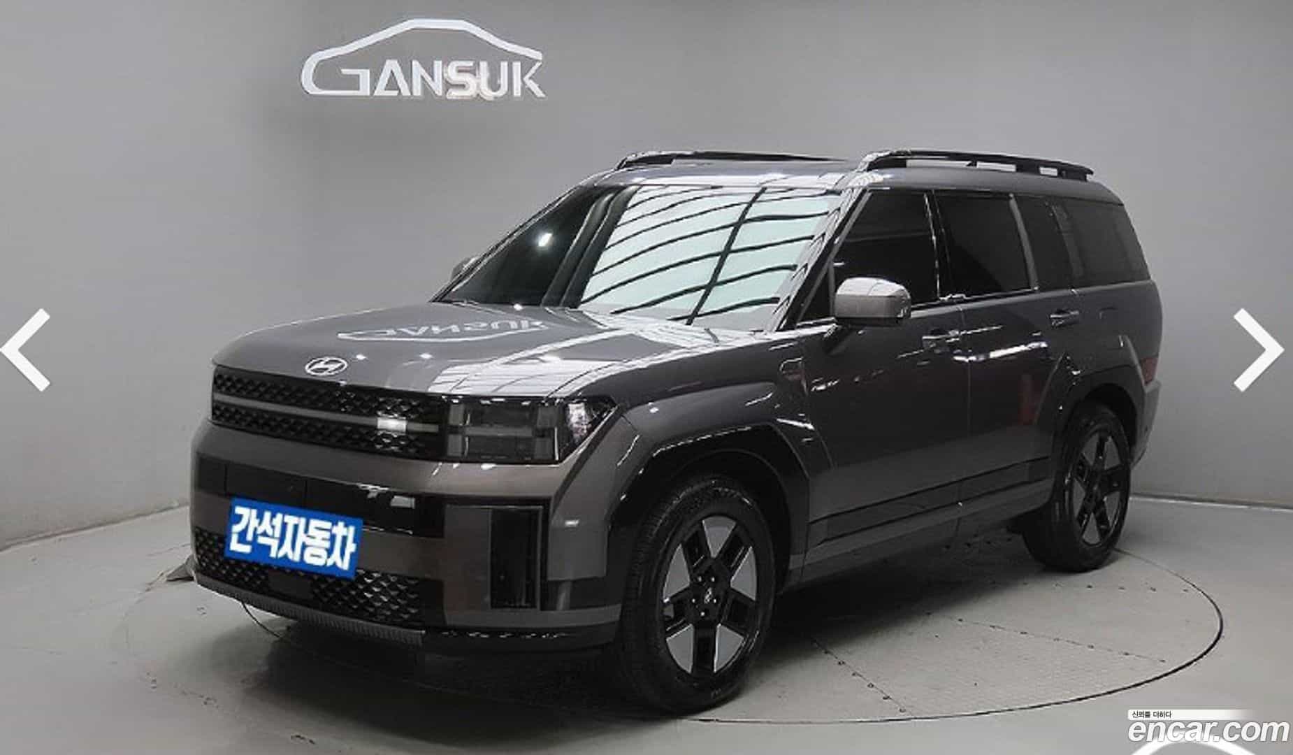 Santafe Hyundai 2023.11-OUTER-002