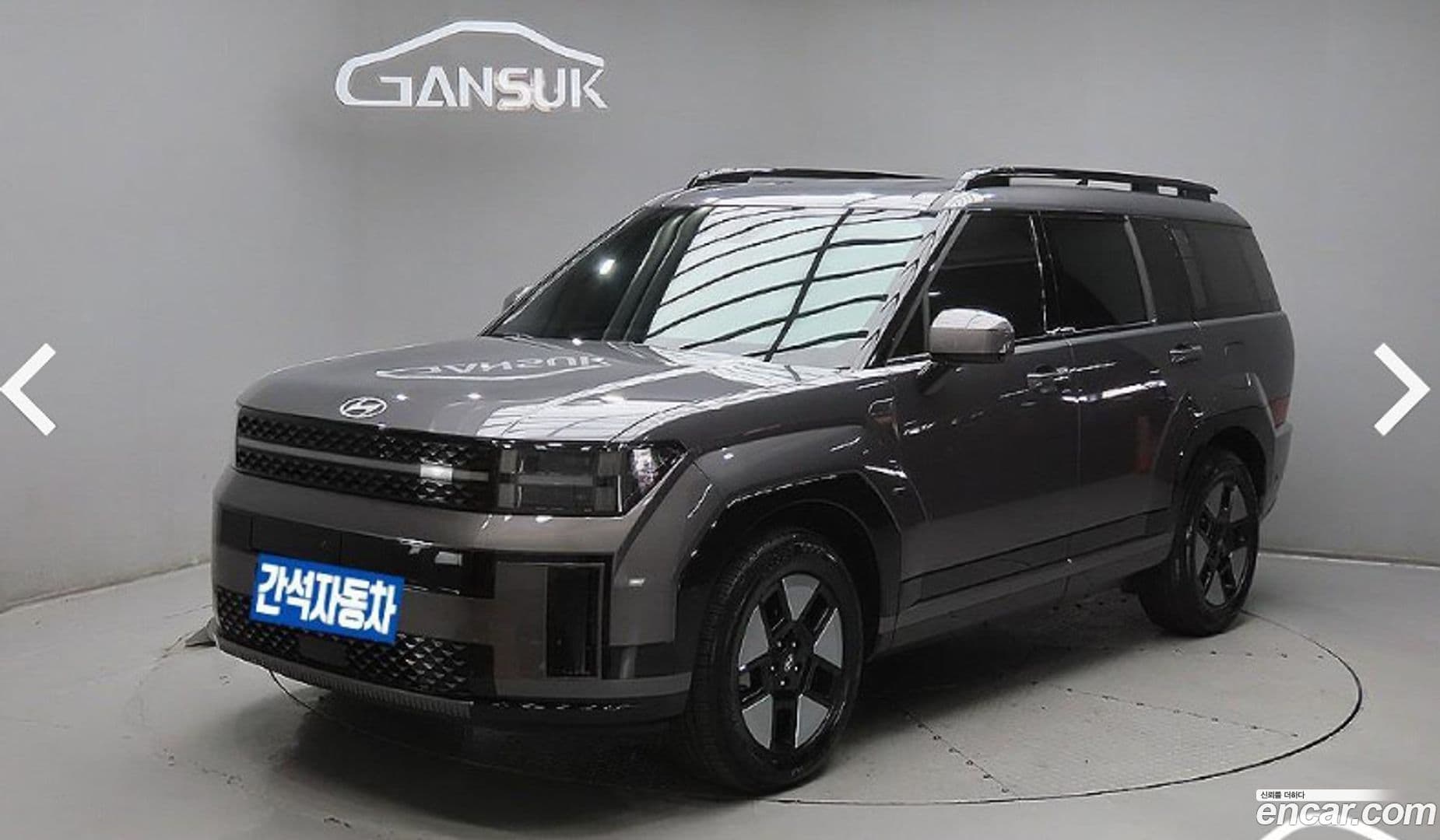 Main__Slider__Photo:Santafe Hyundai 2023.11-1