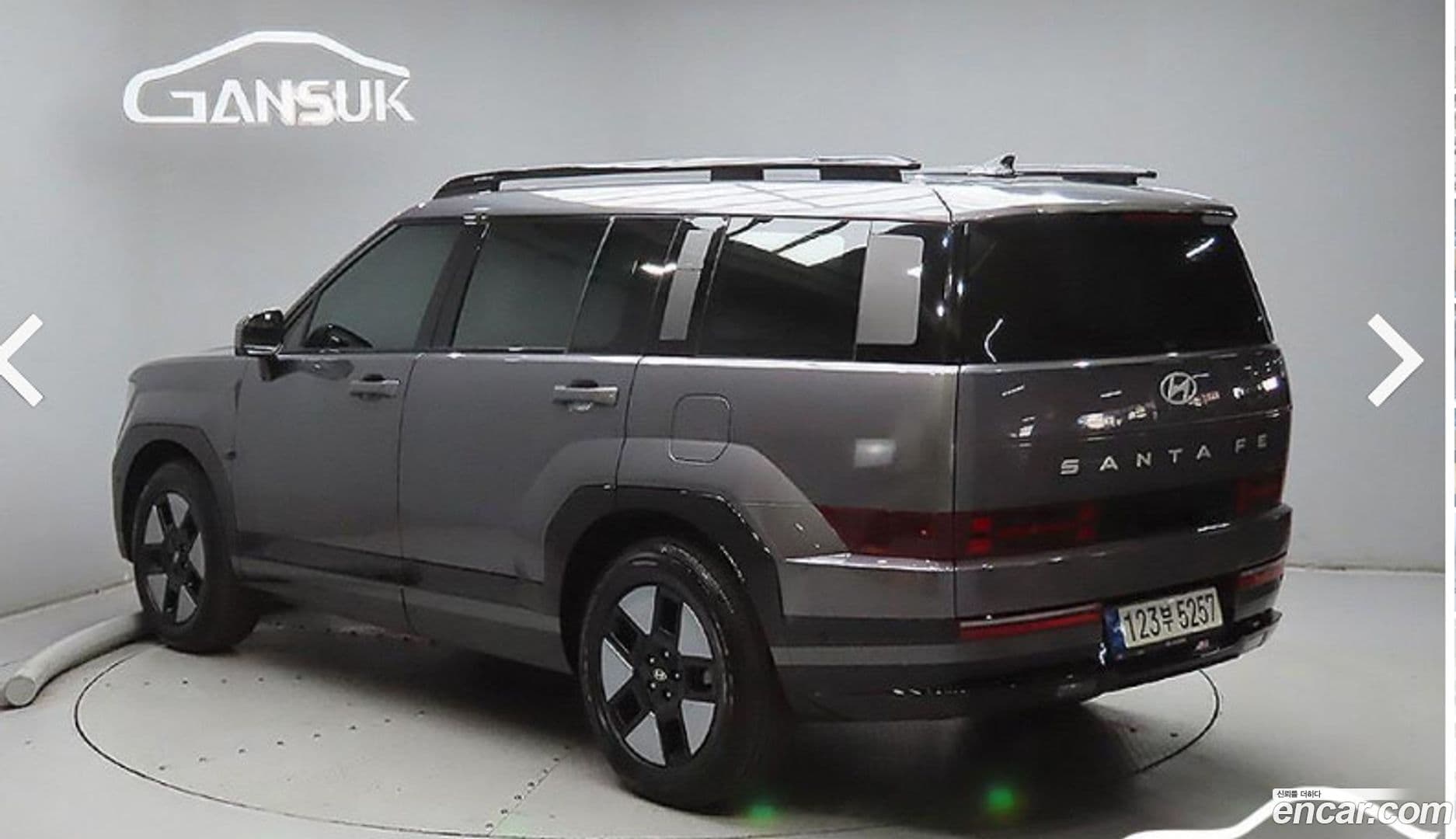 Main__Slider__Photo:Santafe Hyundai 2023.11-2
