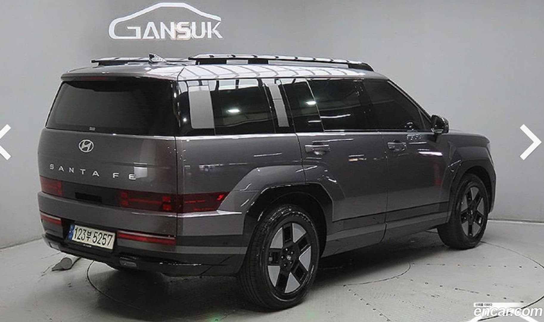 Main__Slider__Photo:Santafe Hyundai 2023.11-3