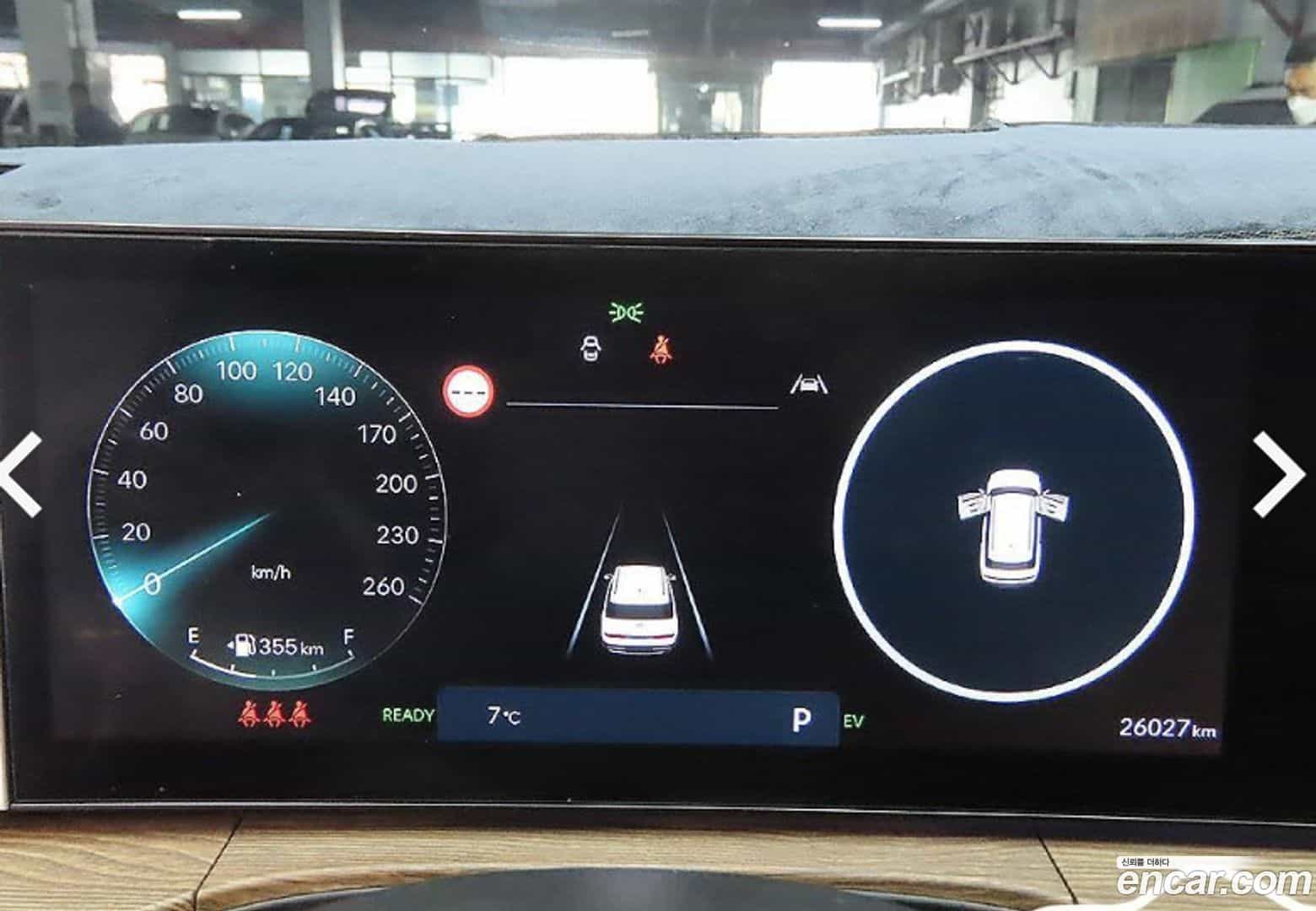 Santafe Hyundai 2023.11-OUTER-006