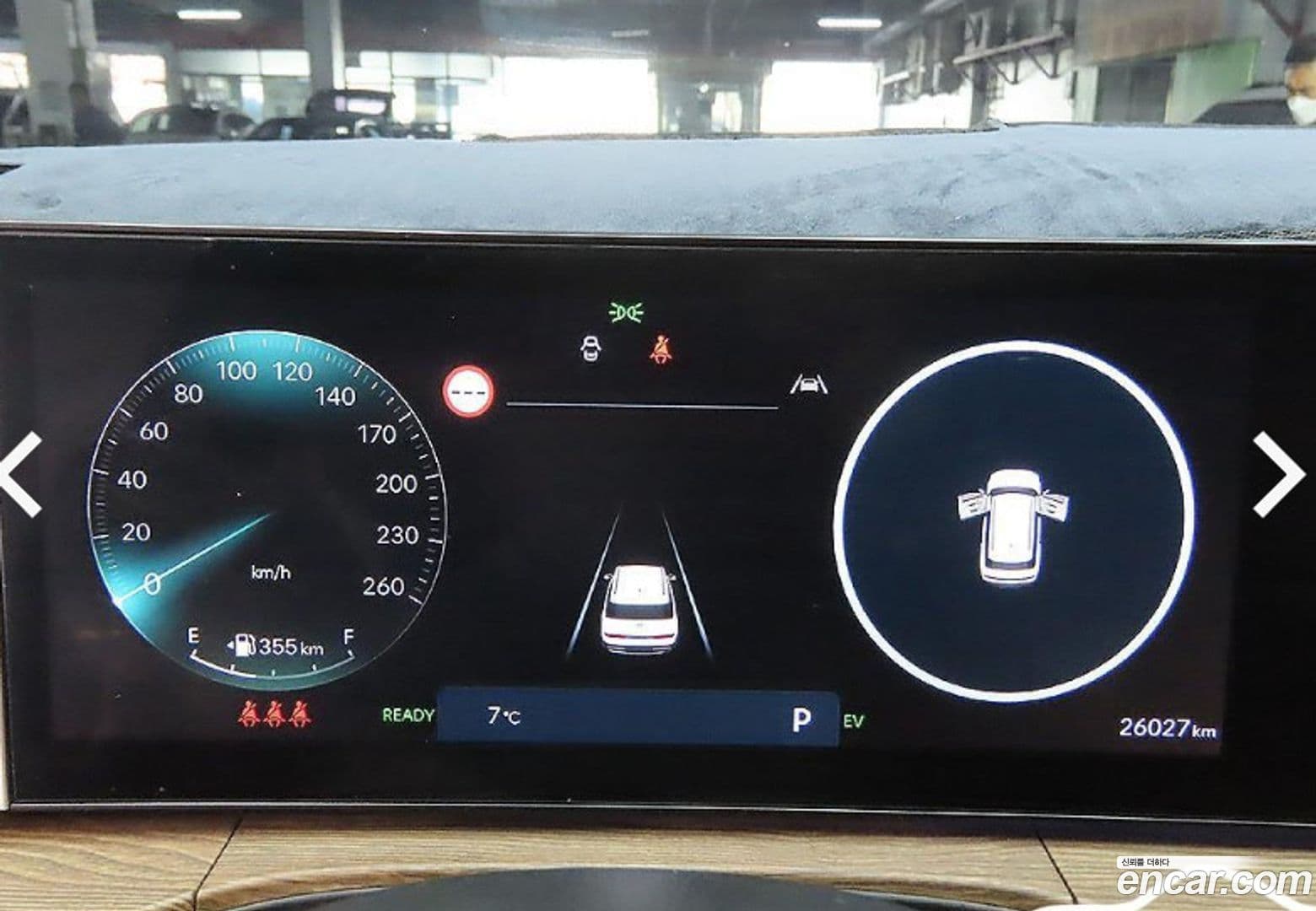 Main__Slider__Photo:Santafe Hyundai 2023.11-5