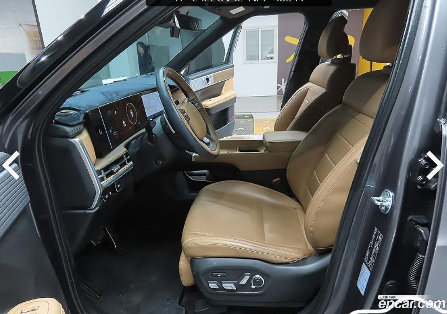 Main__Slider__Photo:Santafe Hyundai 2023.11-13