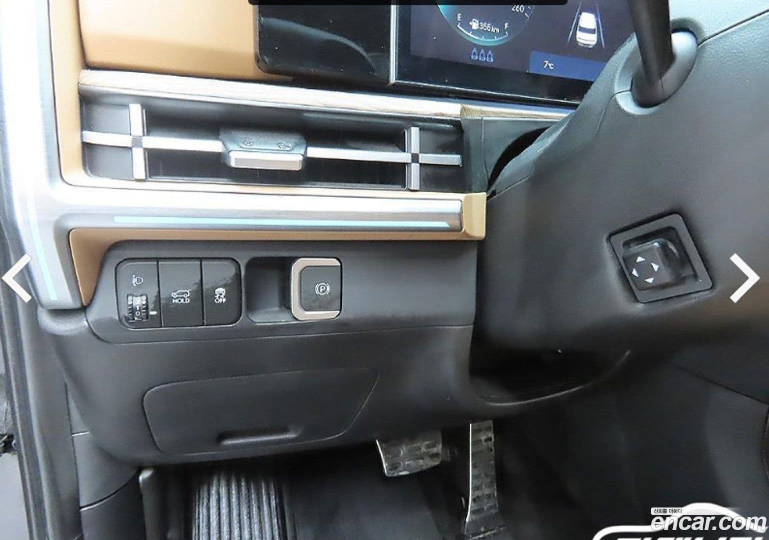 Main__Slider__Photo:Santafe Hyundai 2023.11-14