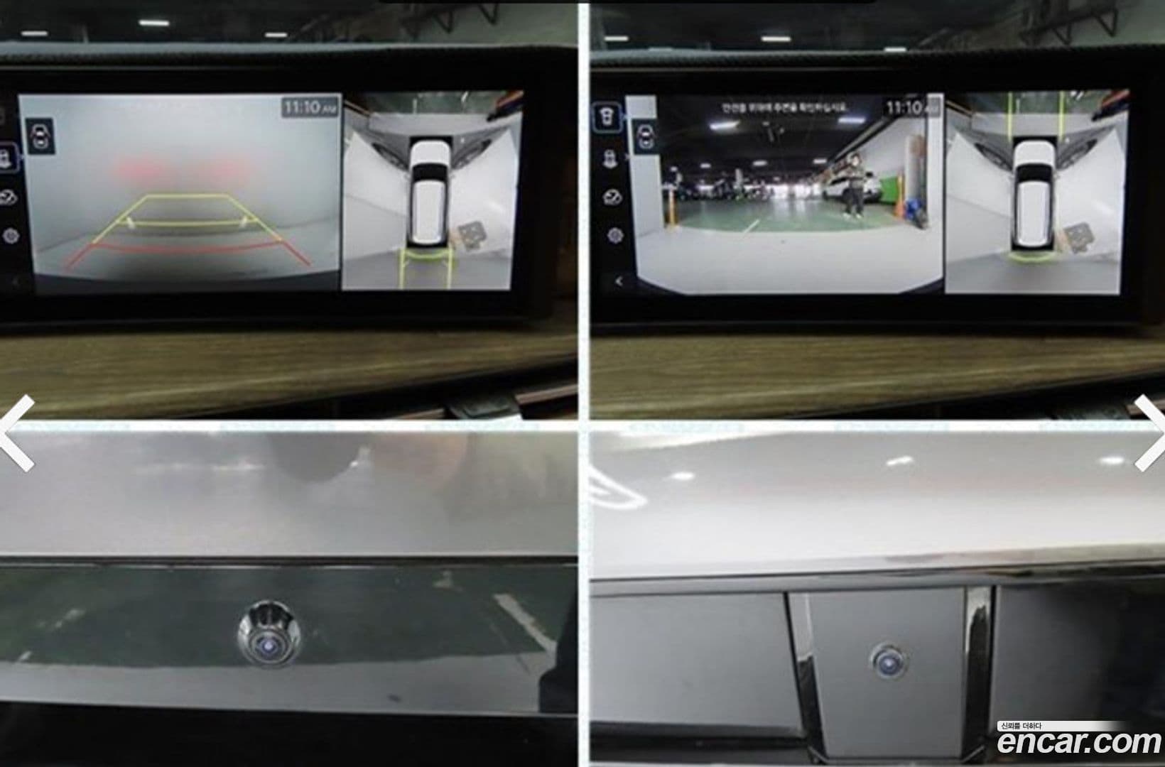 Main__Slider__Photo:Santafe Hyundai 2023.11-16