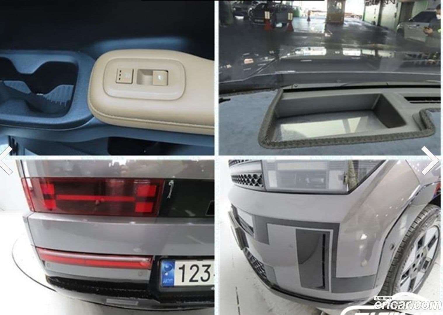 Main__Slider__Photo:Santafe Hyundai 2023.11-19