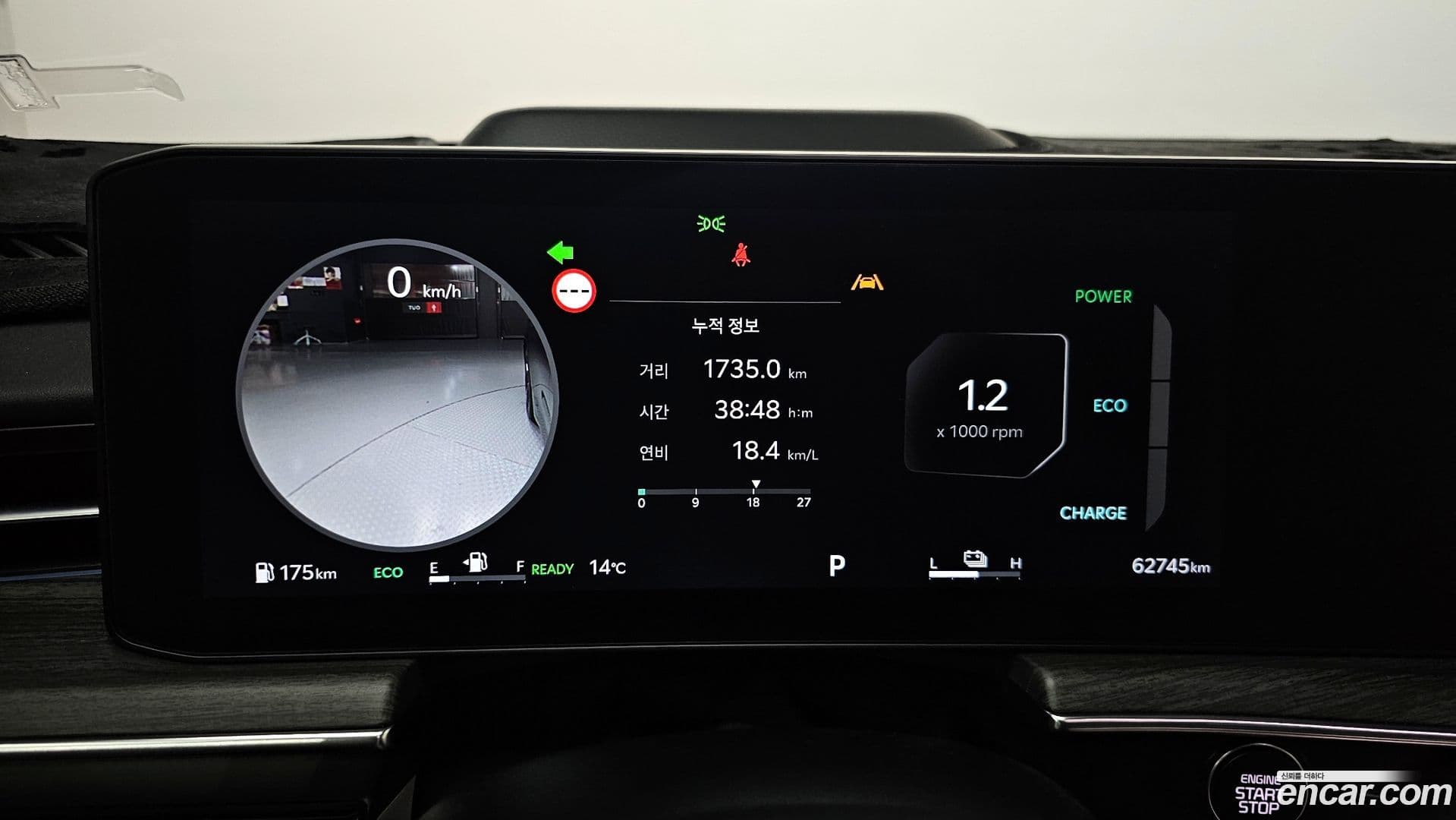 Main__Slider__Photo:K5 Kia 2024.0-7