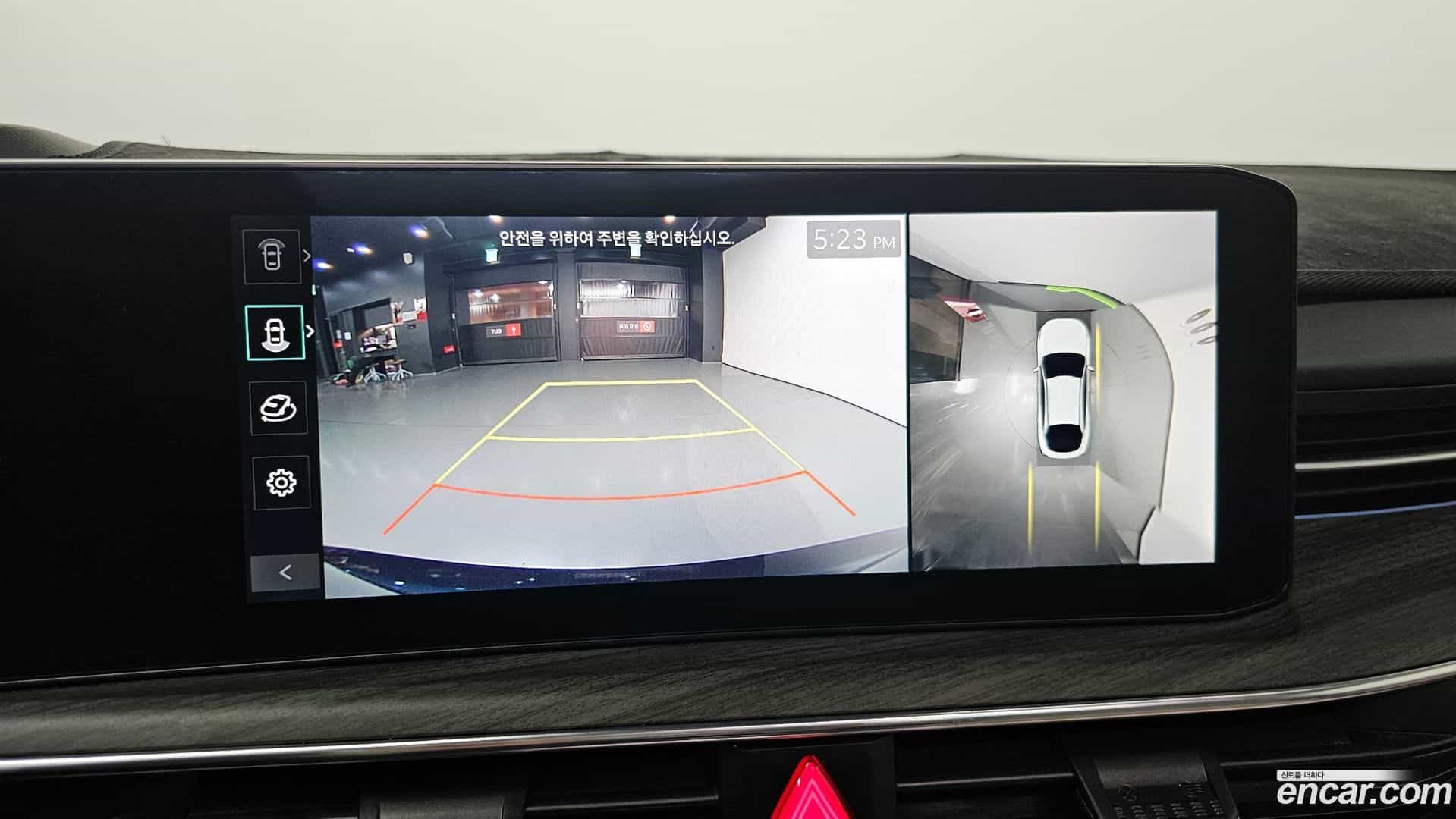 K5 Kia 2024.0-OPTION-018