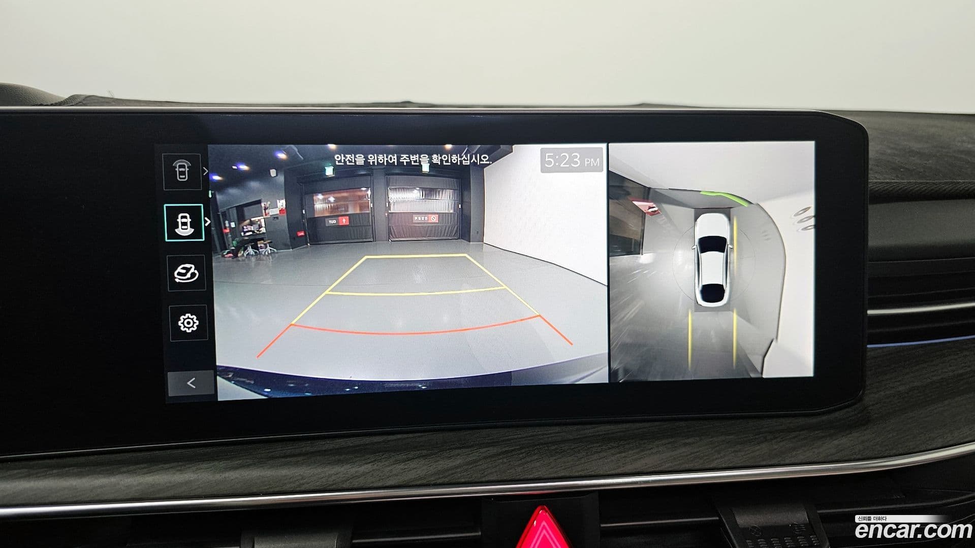 Main__Slider__Photo:K5 Kia 2024.0-13