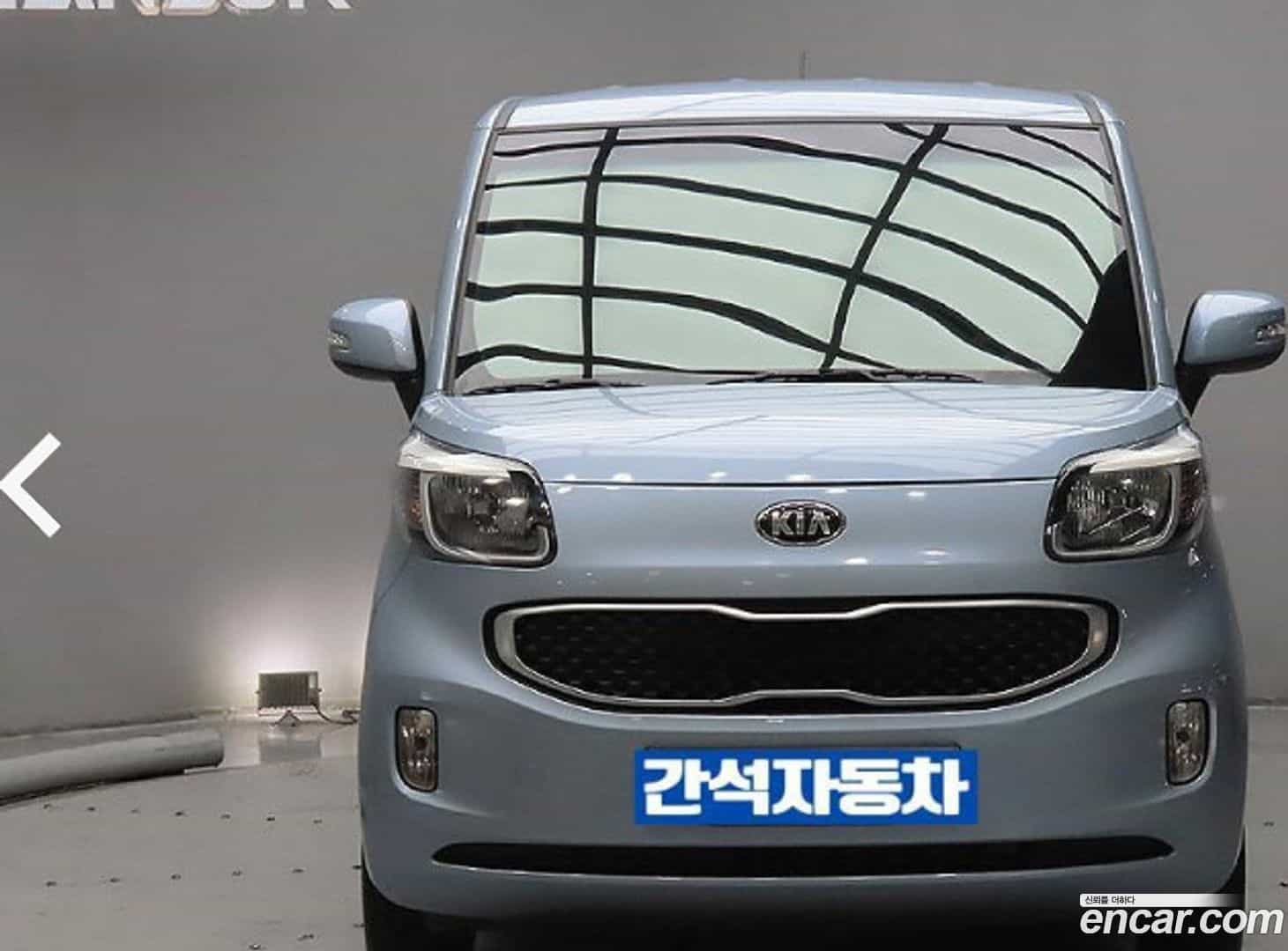 RAY Kia 2015.2-OUTER-001