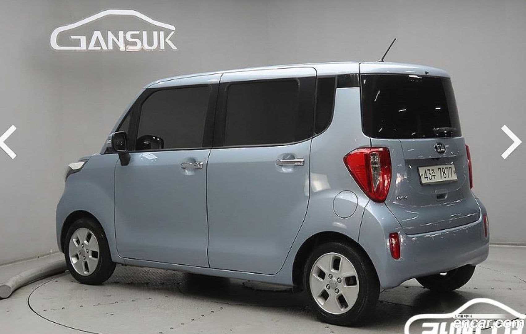 Main__Slider__Photo:RAY Kia 2015.2-2