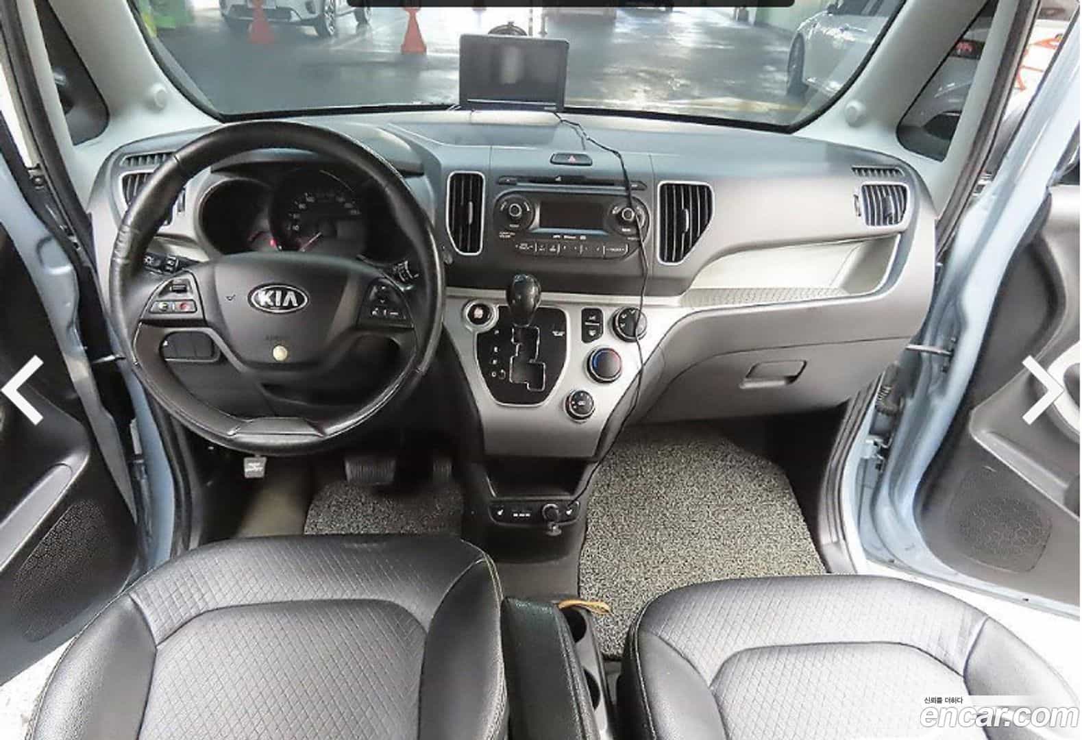 RAY Kia 2015.2-INNER-010