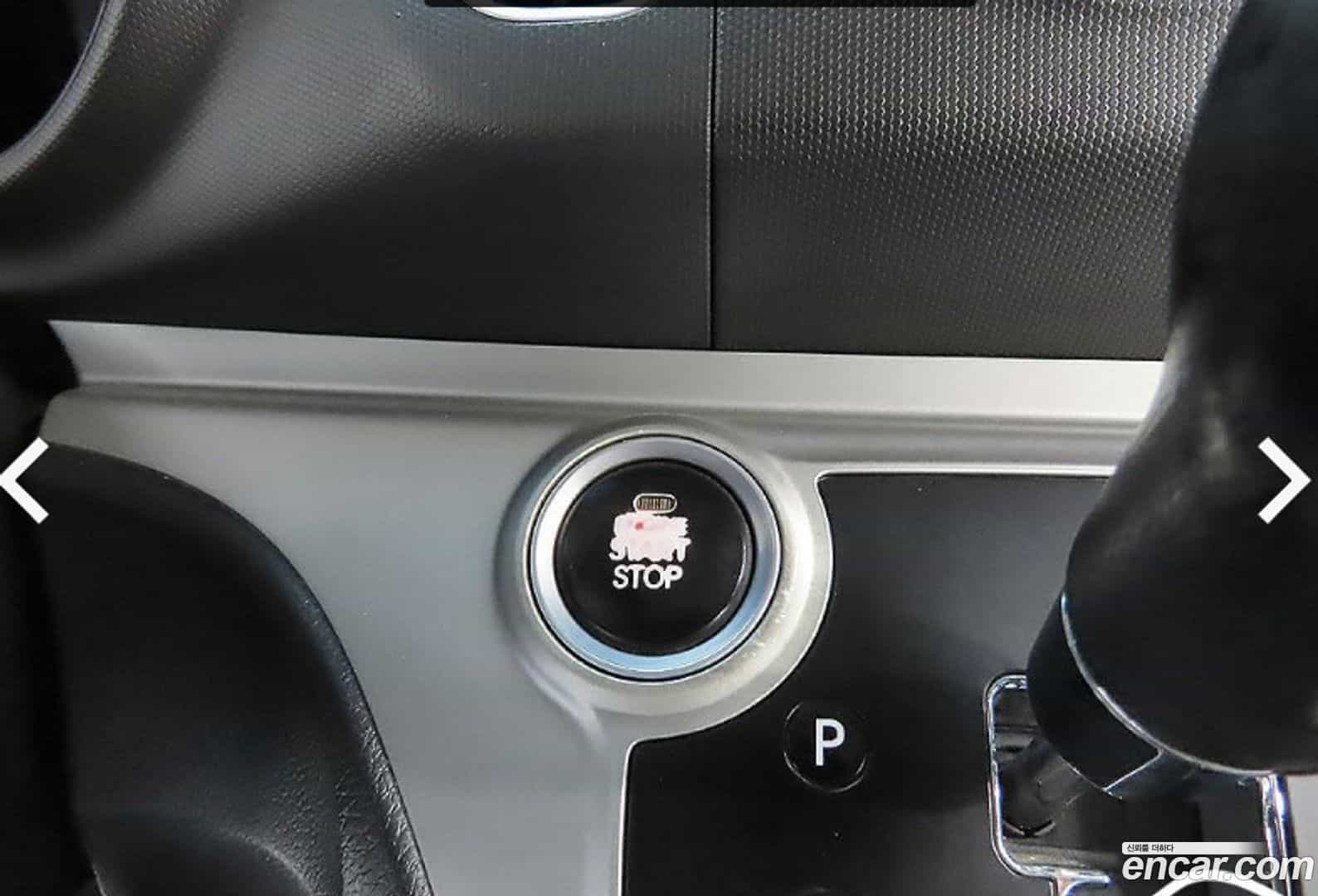 RAY Kia 2015.2-OPTION-017