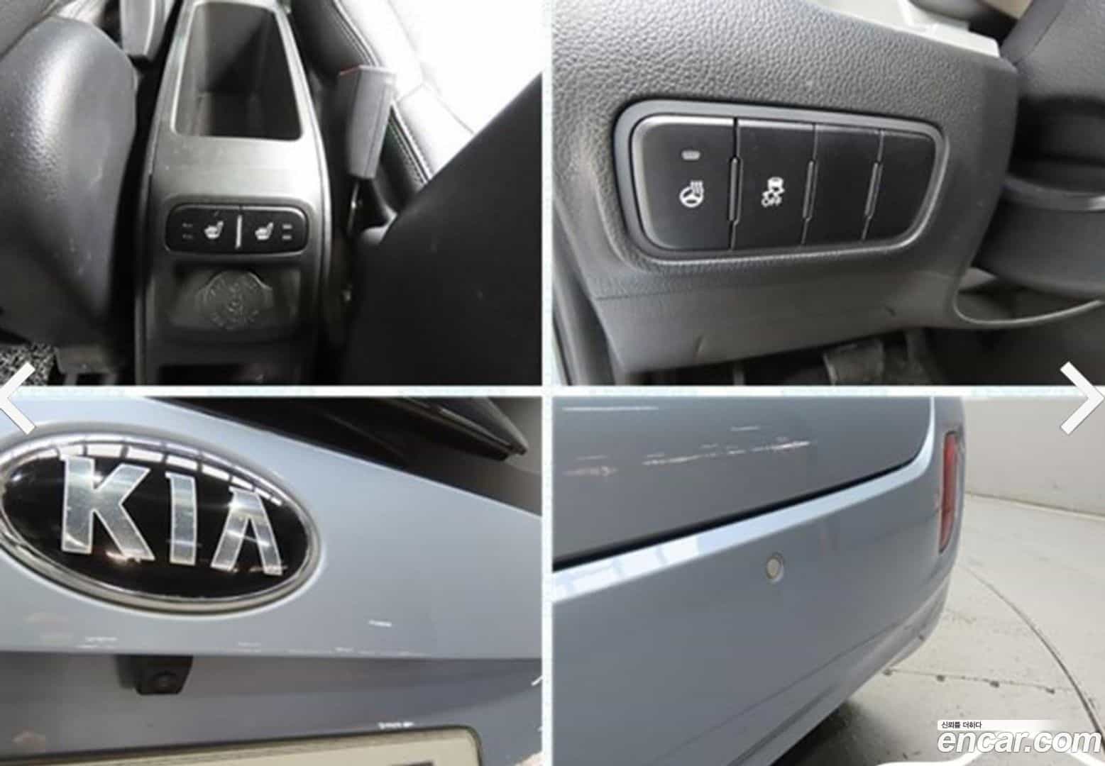 RAY Kia 2015.2-OPTION-023