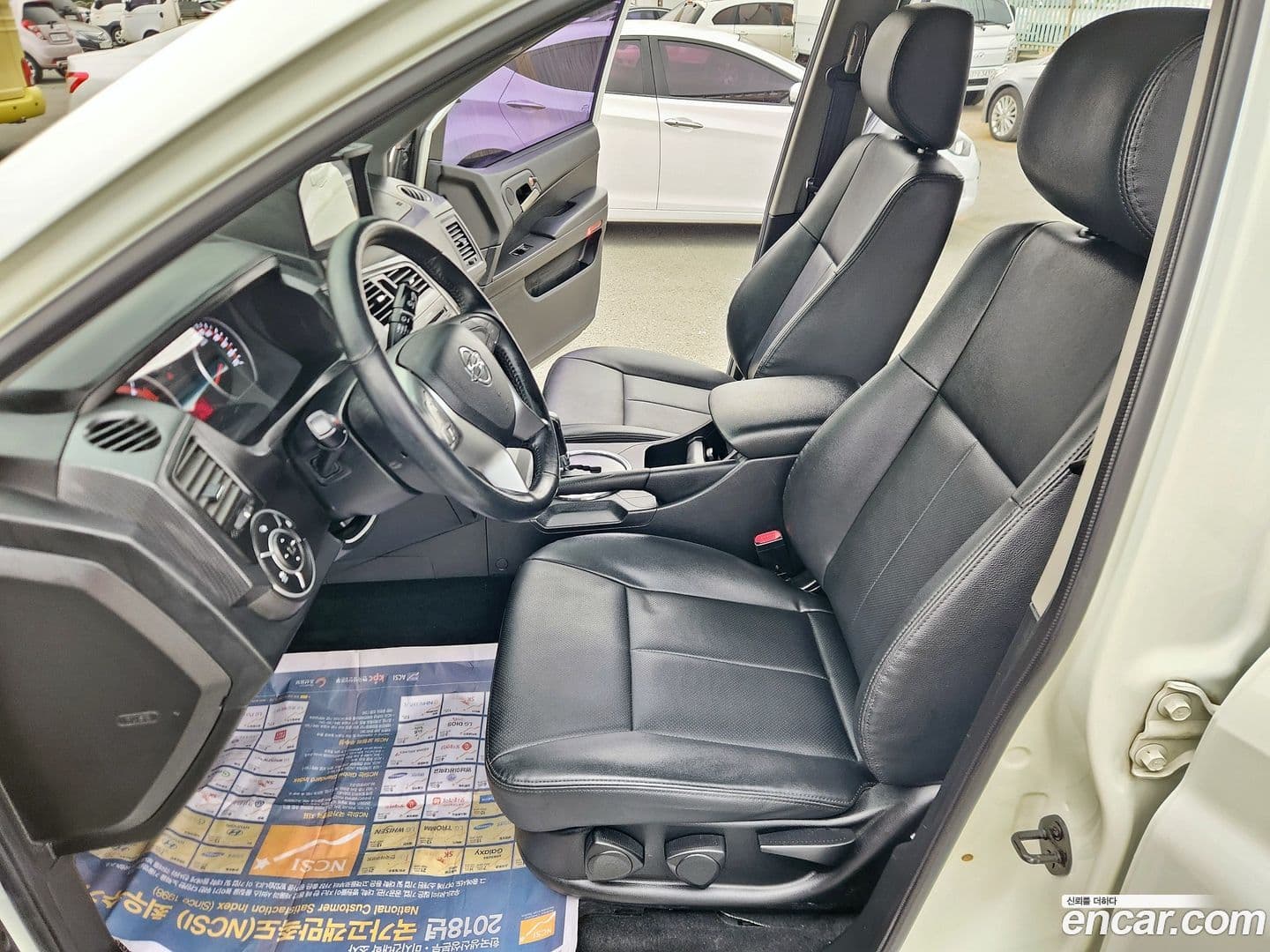 Main__Slider__Photo:KORANDO KG_Mobility_Ssangyong 2015.11-8