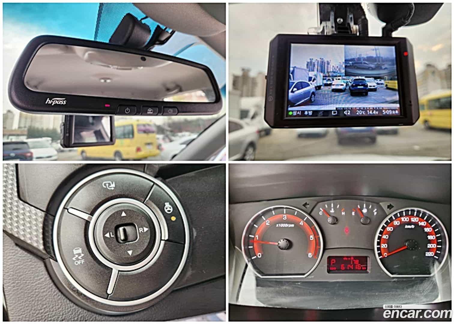 KORANDO KG_Mobility_Ssangyong 2015.11-OPTION-020