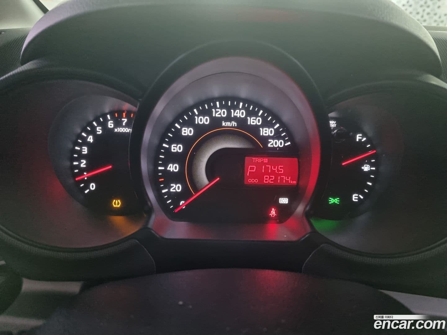 Main__Slider__Photo:RAY Kia 2015.9-13