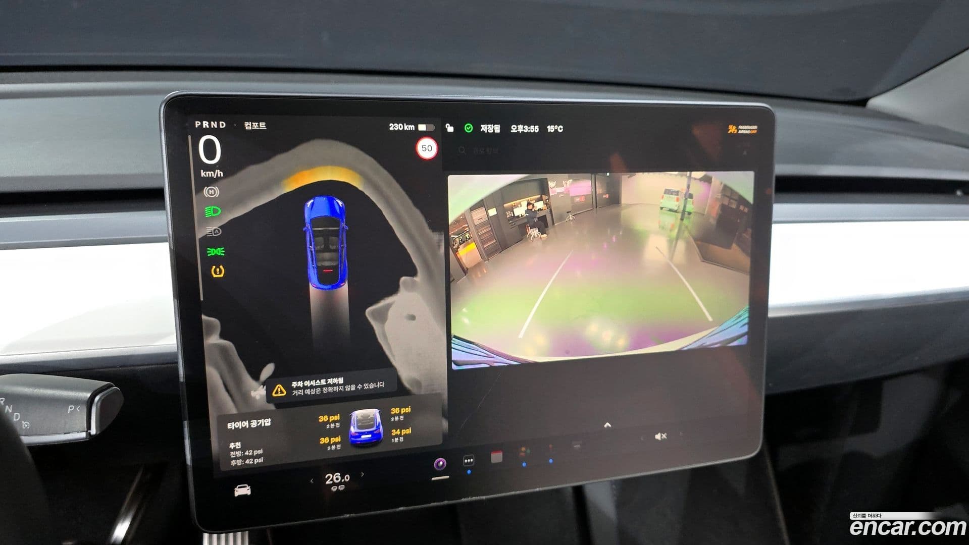 Main__Slider__Photo:Model Y Tesla 2023.5-13