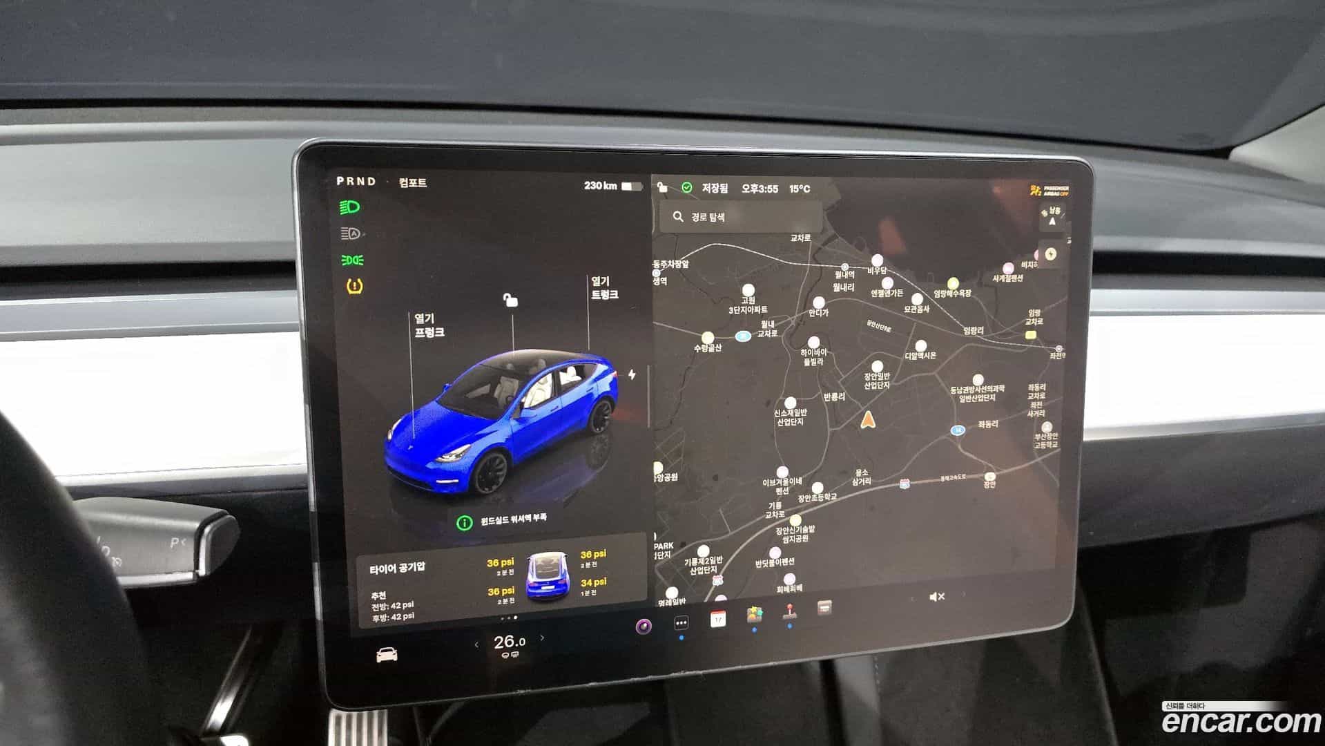 Model Y Tesla 2023.5-OPTION-021