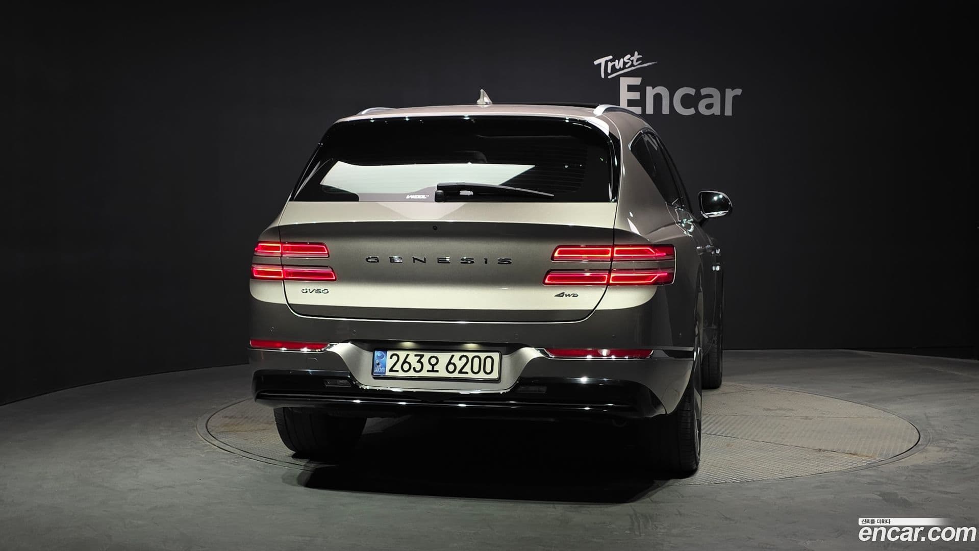 Main__Slider__Photo:GV80 Genesis 2021.4-3