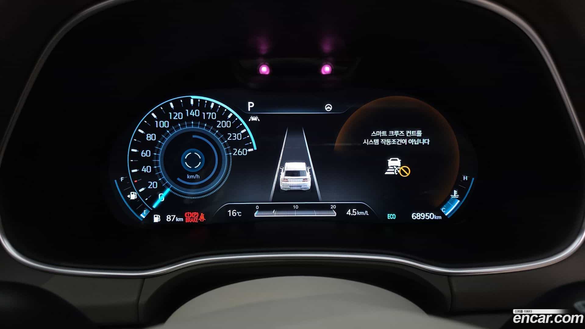 GV80 Genesis 2021.4-INNER-008