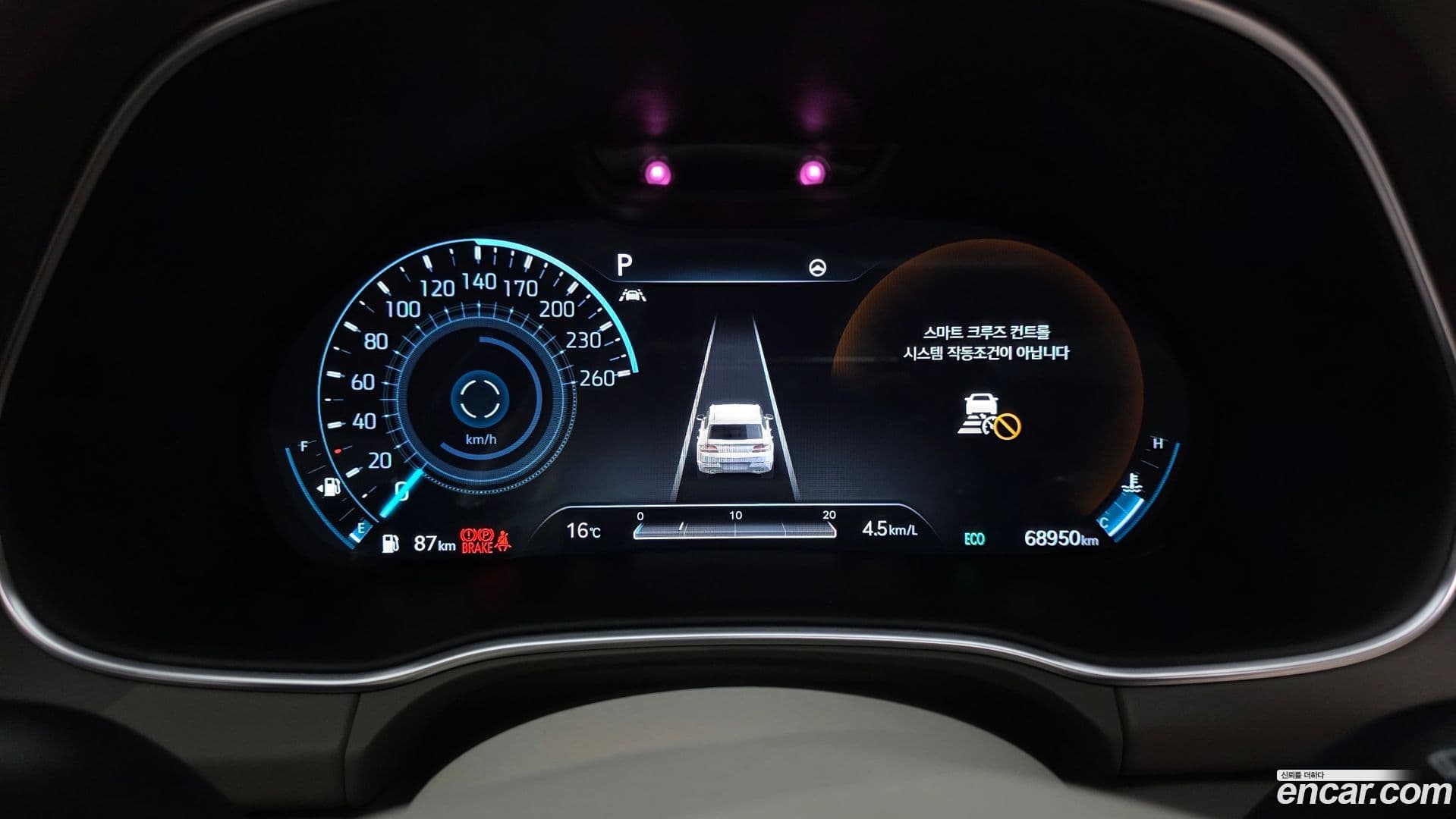 Main__Slider__Photo:GV80 Genesis 2021.4-7