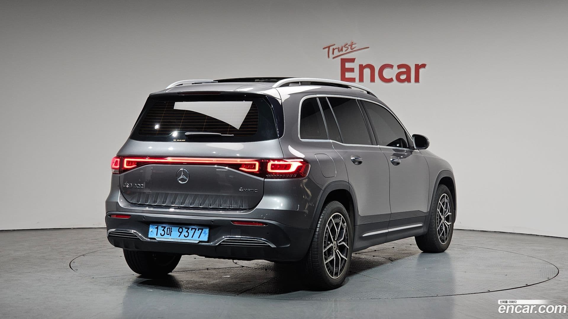 Main__Slider__Photo:EQB Mercedes-Benz 2024.0-1