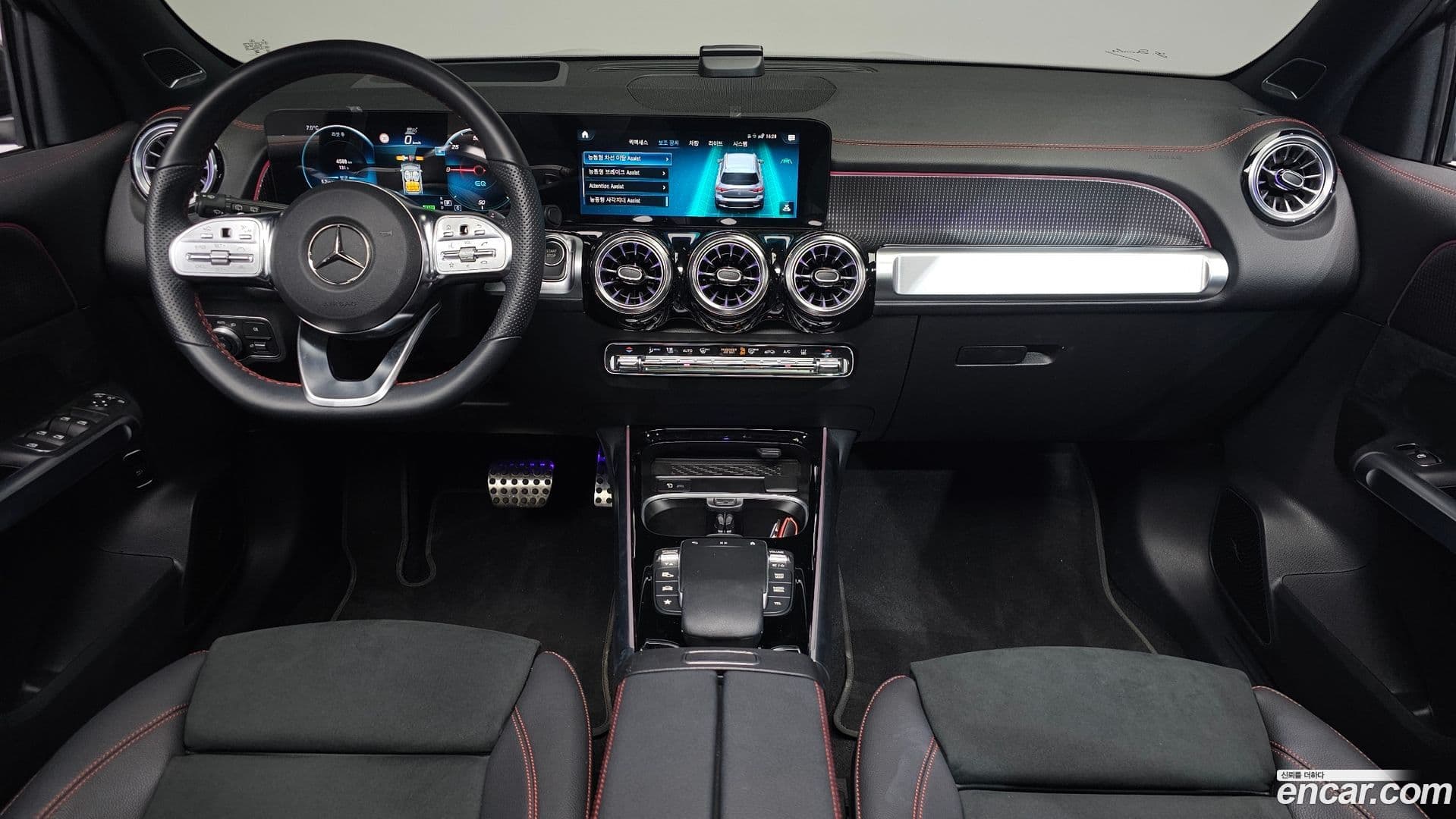 Main__Slider__Photo:EQB Mercedes-Benz 2024.0-6