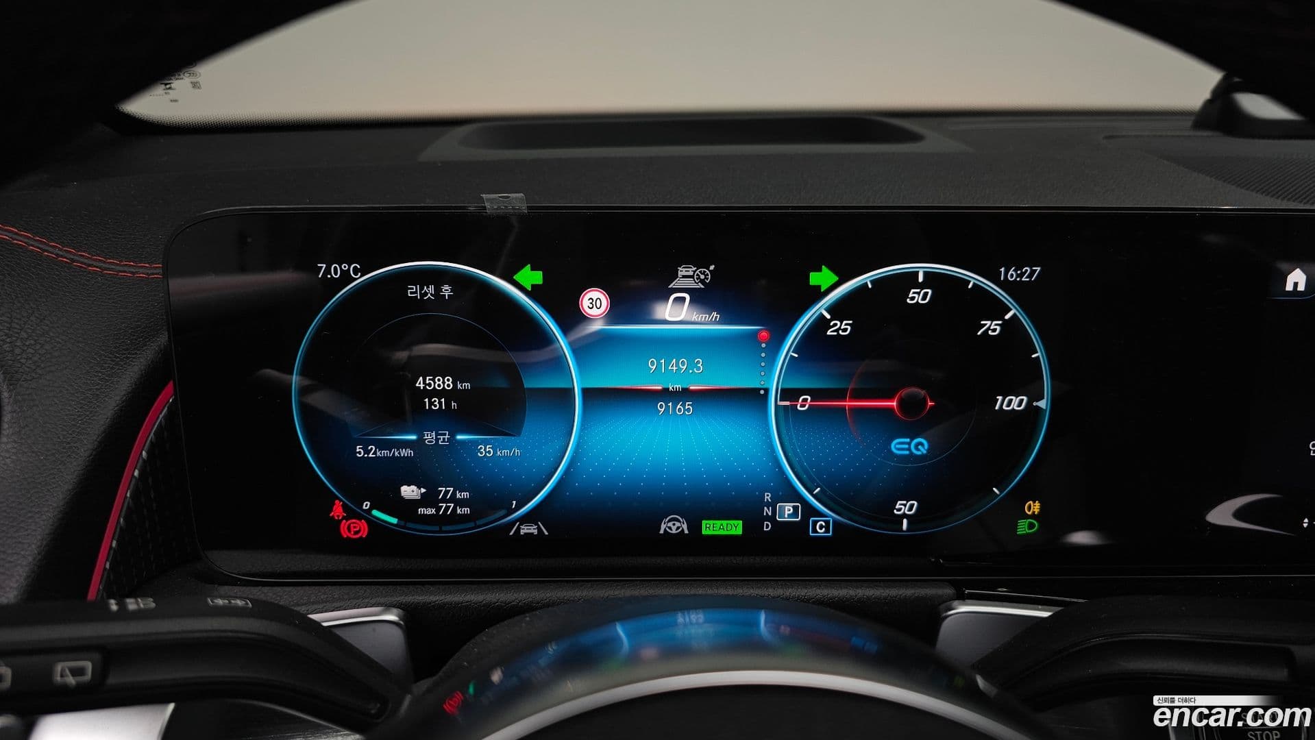 Main__Slider__Photo:EQB Mercedes-Benz 2024.0-7