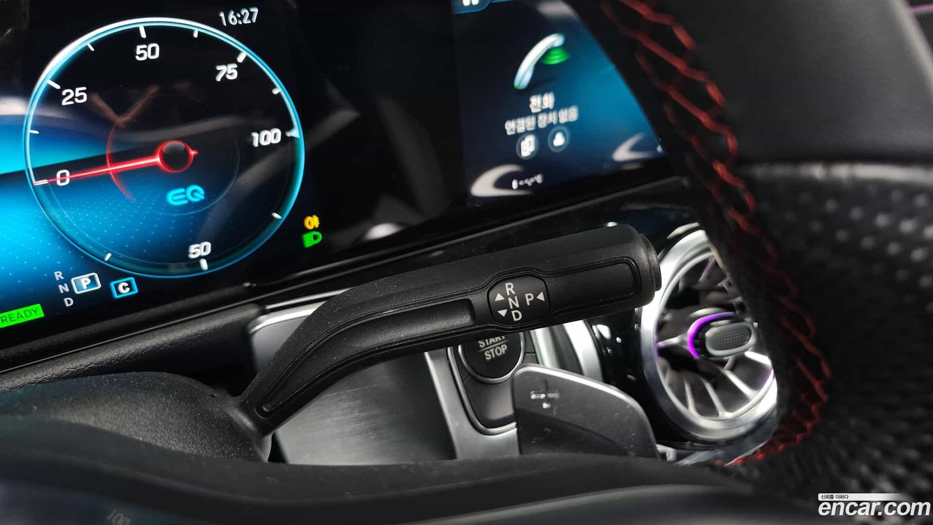 EQB Mercedes-Benz 2024.0-INNER-009