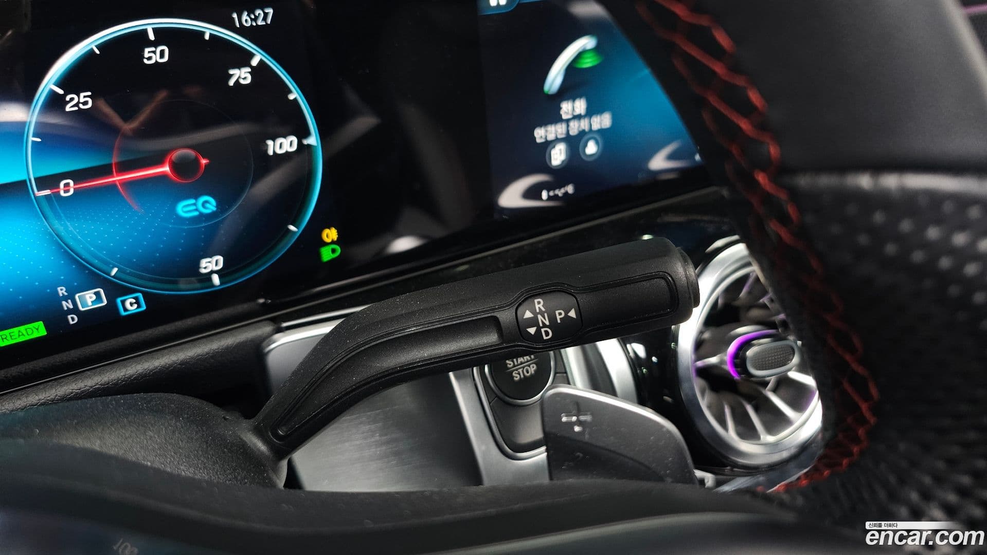 Main__Slider__Photo:EQB Mercedes-Benz 2024.0-8