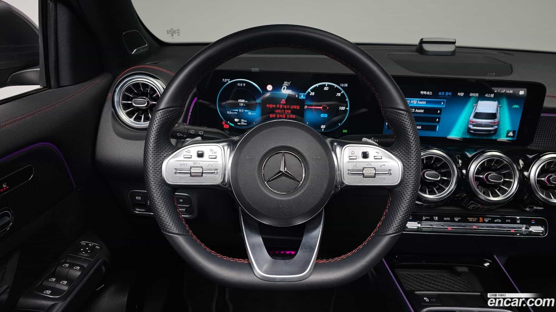 EQB Mercedes-Benz 2024.0-OPTION-018