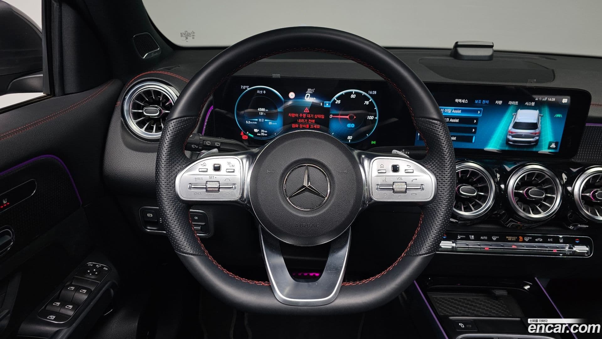 Main__Slider__Photo:EQB Mercedes-Benz 2024.0-13