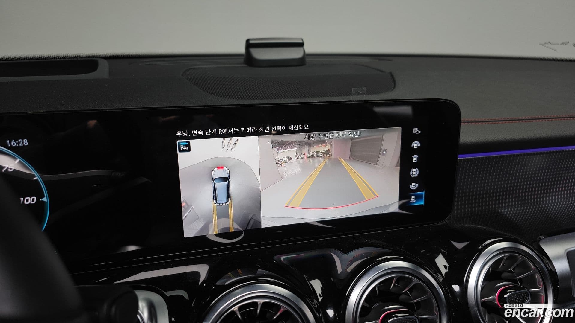 Main__Slider__Photo:EQB Mercedes-Benz 2024.0-15