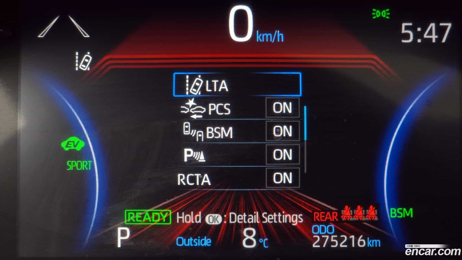 RAV4 Toyota 2020.1-OPTION-020